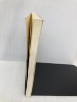 【※カバー無し】新・早わかり手筋小事典: 目で覚える戦いのコツ 日本棋院 日本棋院