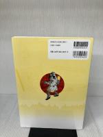【※イタミ有り】イラストで学ぶ火災防ぎょ 東京法令出版 火災防ぎょ教育研究会