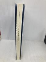 【※書き込み有】論理トレ-ニング (哲学教科書シリーズ) 産業図書 野矢 茂樹