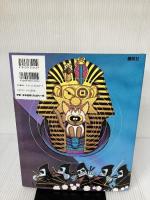 【※書き込み有り】ピラミッドの秘宝 (忍者物語ゲームブック 2) 偕成社 やまだ まき