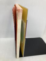 大学受験のための英文熟考 (上) (熟考シリーズ) 旺文社 竹岡 広信