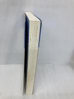 「言葉にできる」は武器になる。 日本経済新聞出版 梅田 悟司