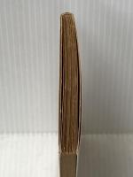 ※イタミ有 食は広州に在り (中公文庫 き 15-12) 中央公論新社 邱 永漢