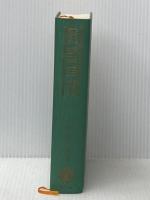 風と共に去りぬ〈第2〉 (1969年)  マーガレット・ミッチェル