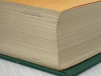 風と共に去りぬ〈第2〉 (1969年)  マーガレット・ミッチェル