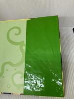 【※イタミ有り】おならうた 絵本館 谷川 俊太郎