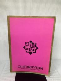 【※イタミ有り】布袋寅泰/ギタリズム スコアーハウス