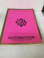 【※イタミ有り】布袋寅泰/ギタリズム スコアーハウス