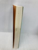 【※イタミ有】株式上達セミナー: これで成功は約束された 同友館 林 輝太郎