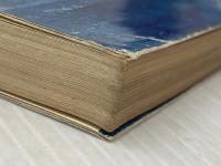 あすなろ物語 (1954年) 新潮社 井上 靖