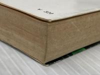 ※イタミ有 地の骨 下 (新潮文庫 ま 1-33) 新潮社 松本 清張