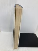 【※書き込み有】現代国際関係論 新々 嵯峨野書院