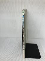 【※イタミ有り】庭の美しいB&Bに泊まる旅: 英国カントリーサイド (生活実用シリーズ)