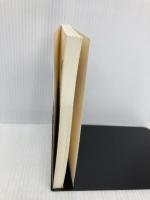 【※カバー無し】カール・シュミット-ナチスと例外状況の政治学 (中公新書 2597) 中央公論新社 蔭山 宏