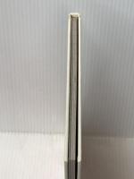 ※カバー無し 開戦の詔書―大日本帝国憲法・教育勅語・大本営発表・ポツダム宣言・終戦の詔書 自由国民社編集部