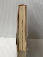 ※イタミ有 ユング心理学入門 培風館 河合 隼雄