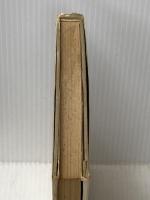 ※イタミ有 美のかたち―万葉集から蕪村まで (1974年) 主婦の友社 永井 路子