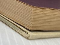 ※イタミ有 美のかたち―万葉集から蕪村まで (1974年) 主婦の友社 永井 路子