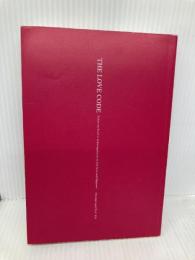 【※カバー無し】「潜在意識」を変えれば、すべてうまくいく SBクリエイティブ アレクサンダー・ロイド博士