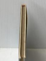 美しい船 (1980年) サンリオ 安浪 雄嗣