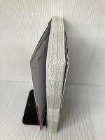 【※イタミ有り】よくわかる樹木大図鑑: 葉・花・実・樹皮 永岡書店 平野 隆久