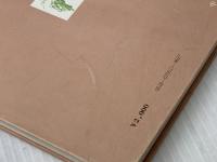 永遠の祈り (1980年) 中央出版社 佐藤 三夫