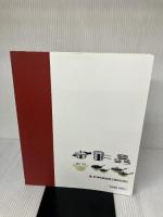 アサヒ軽金属 料理本「大晦日でも間に合う「本格おせち料理」（レシピ集）」