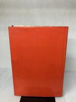 【※イタミ有り】改訂新装版　ダイナミック空手 日貿出版社 大山倍達