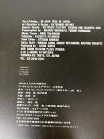 【※イタミ有り】BOOWY SPECIALS スコアーハウス