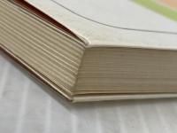 水井戸のはなし (1968年) (地下の科学シリーズ〈15〉) ラテイス 村下 敏夫