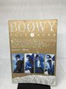 Boowy / Justahero