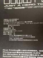【※イタミ有り】バンドスコア BOOWY / “GIGS” JUST A HERO TOUR 1986 ケイ・エム・ピー 編集部