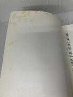 布袋寅泰 ベスト・スコア: 中級 東京音楽書院