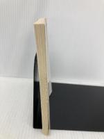 さいえんす? (角川文庫) KADOKAWA 東野 圭吾