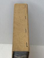 動物栄養試験法 (1971年)