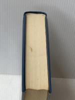 動物栄養試験法 (1971年)