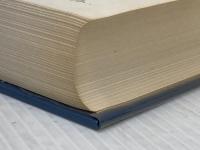 動物栄養試験法 (1971年)