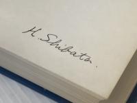 動物栄養試験法 (1971年)