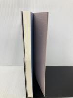 川端康成『掌の小説』論: 「雨傘」その他 龍書房 森晴雄