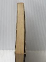 果てしなき挑戦―“月面宙返り”に賭けたわが青春 (1981年) 講談社 塚原 光男