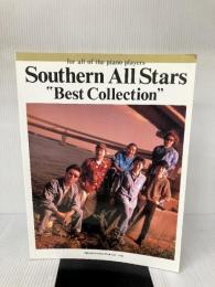 ピアノ&ボーカル サザンオールスターズベストコレクション 東京音楽書院