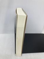 夢をかなえるゾウ1＜文庫版＞ 文響社 水野 敬也