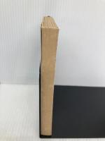 恍惚の人 (新潮文庫) 新潮社 佐和子, 有吉