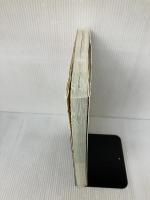 【※書き込み有り】病気がみえる (vol.2) メディックメディア 医療情報科学研究所