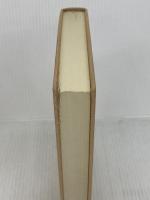 現人神の創作者たち (1983年) 文藝春秋 山本 七平