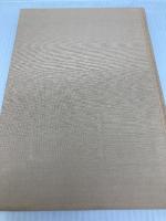 現人神の創作者たち (1983年) 文藝春秋 山本 七平