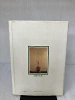 【※イタミ有り】花のむれ (円照寺山村御流のいけばな) 主婦の友社 山本 静山