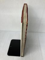 【※イタミ有り】花のむれ (円照寺山村御流のいけばな) 主婦の友社 山本 静山