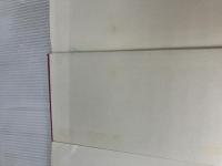 【※イタミ有り】花のむれ (円照寺山村御流のいけばな) 主婦の友社 山本 静山