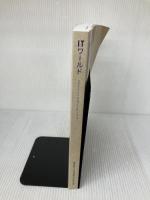 【※書き込み有り】ITワールド インフォテック・サーブ